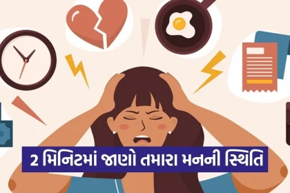 Stress 1503.jpg.webp