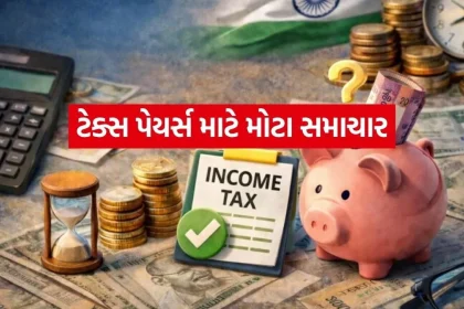 Tax 2003.jpg.webp