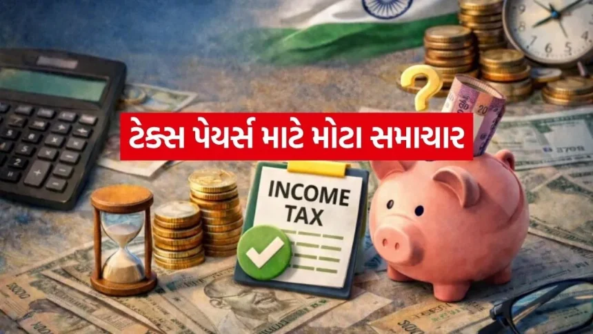 Tax 2003.jpg.webp