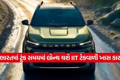 car3.jpg.webp
