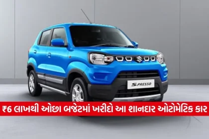 car43.jpg.webp