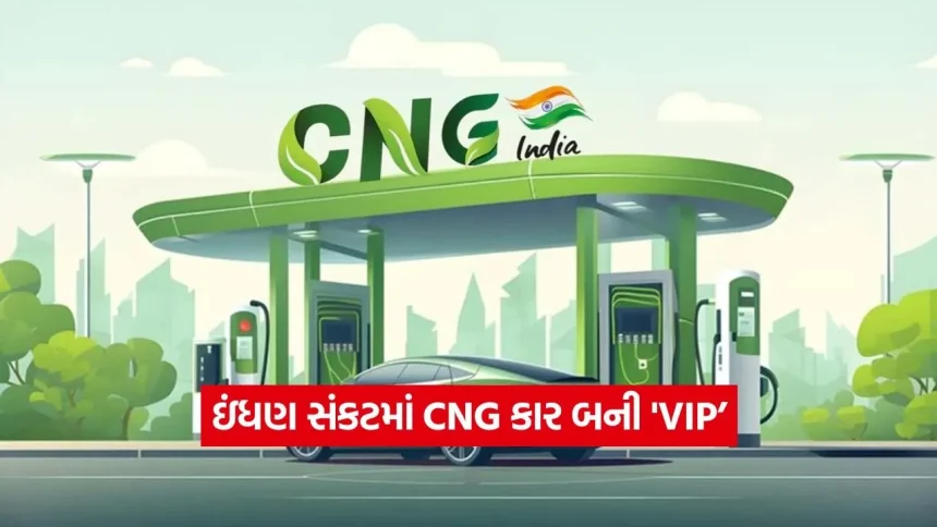 cng6.jpg.webp