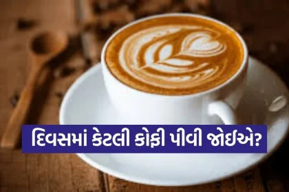coffee 0703.jpg.webp