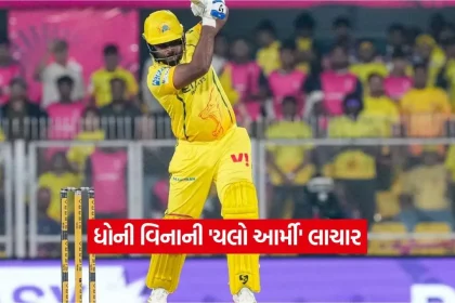 csk.jpg.webp