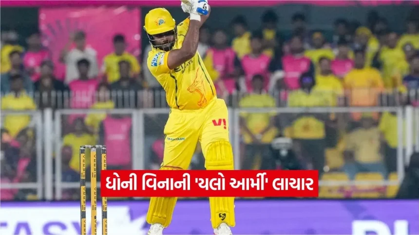 csk.jpg.webp