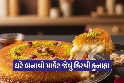 dharmishtha 1 2026 03 07T171111.532.jpg.webp