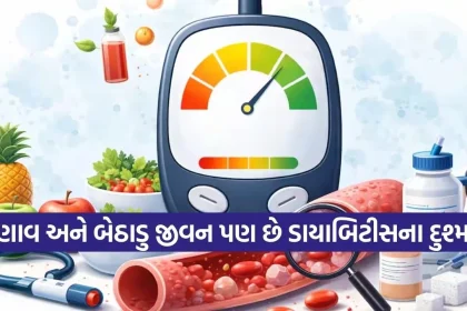 diabetes 1702.jpg.webp