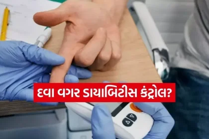 diabetes 2103.jpg.webp