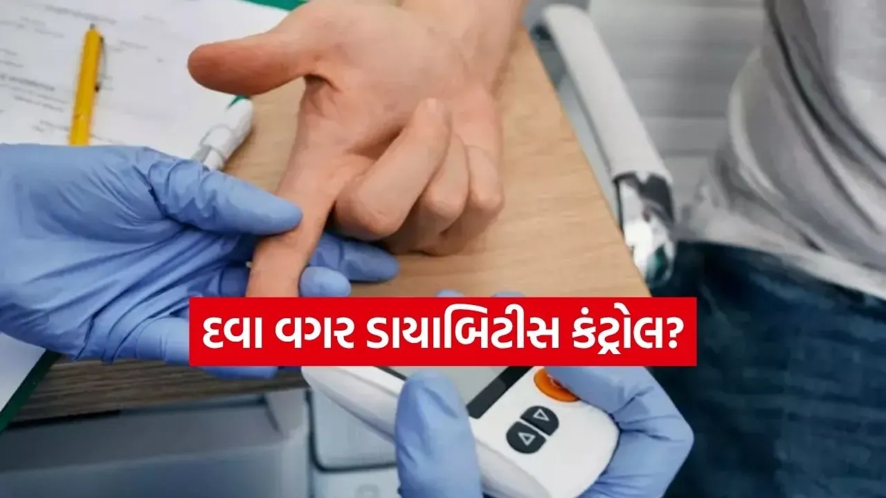 diabetes 2103.jpg.webp
