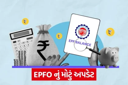 epf 54.jpg.webp