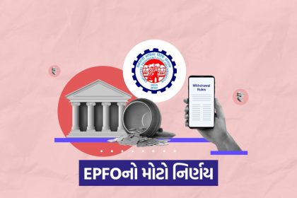 epf 65