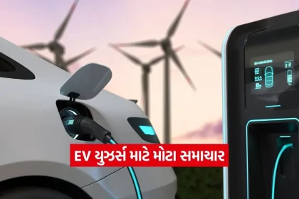 ev car3.jpg.webp
