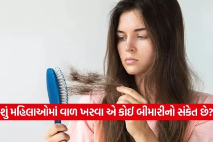 hair loss.jpg.webp