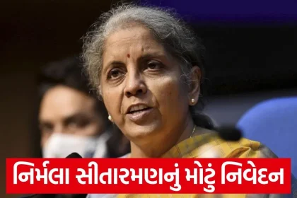 nirmala crude oil.jpg.webp