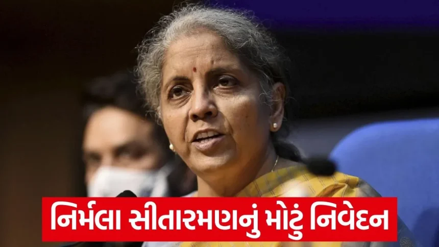 nirmala crude oil.jpg.webp