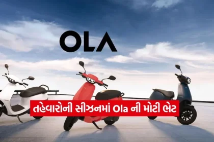ola.jpg.webp