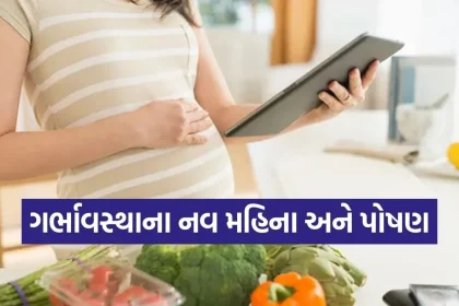 pregnancy 0703.jpg.webp
