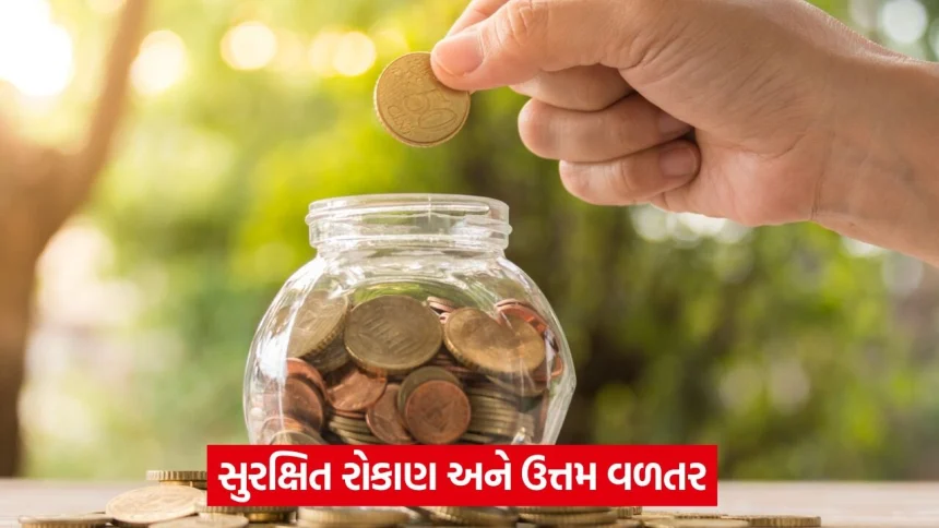 શું તમારા પૈસા પણ પાણીની જેમ વહી જાય છે? 1 saving 544.jpg.webp