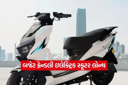 scooty.jpg.webp