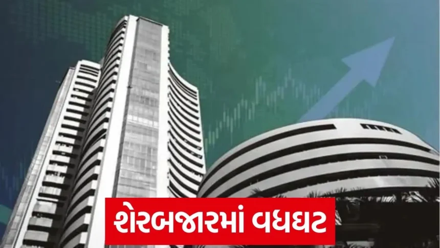 share market bse 4.jpg.webp