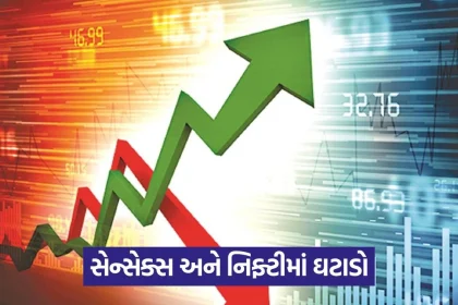 share market down.jpg.webp
