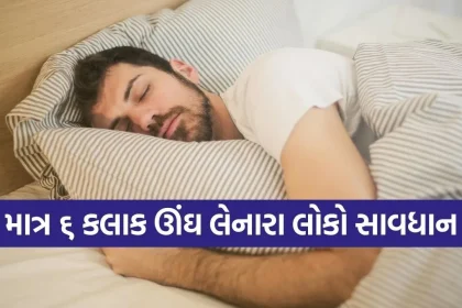 sleep 0703.jpg.webp
