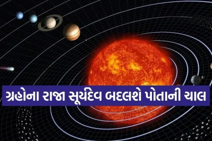 sun 1503 1.jpg.webp