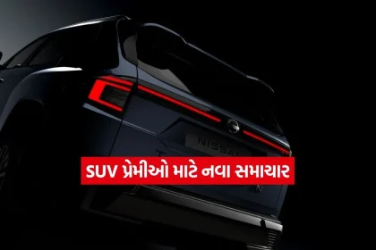 suv.jpg.webp