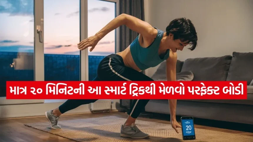 workout 1003.jpg.webp
