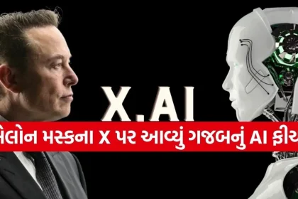 x Ai 2203.jpg.webp