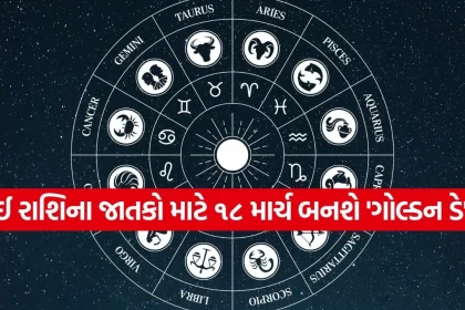 zodiac 1003.jpg.webp