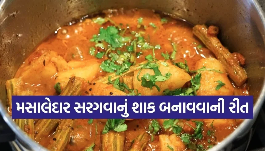 કેલ્શિયમની ઉણપ દૂર કરશે આ ‘મોરિંગા’નું, હાડકાં બનશે લોખંડ જેવા મજબૂત 1 1775196911 Copy of Satya web temp 17.jpg.webp