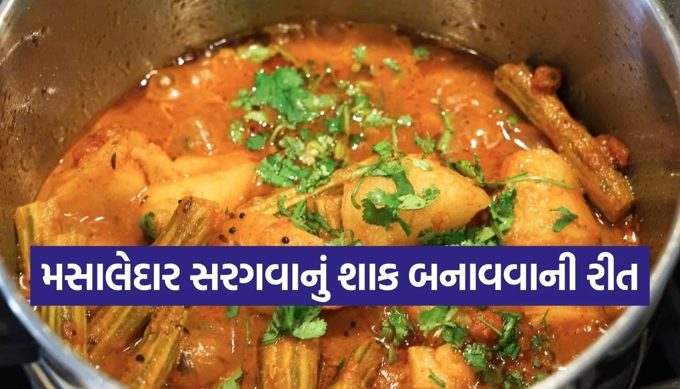 1775196911 Copy of Satya web temp 17.jpg.webp