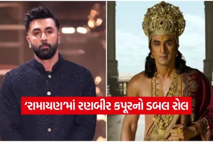 1775311996 dharmishtha 1 23.jpg.webp