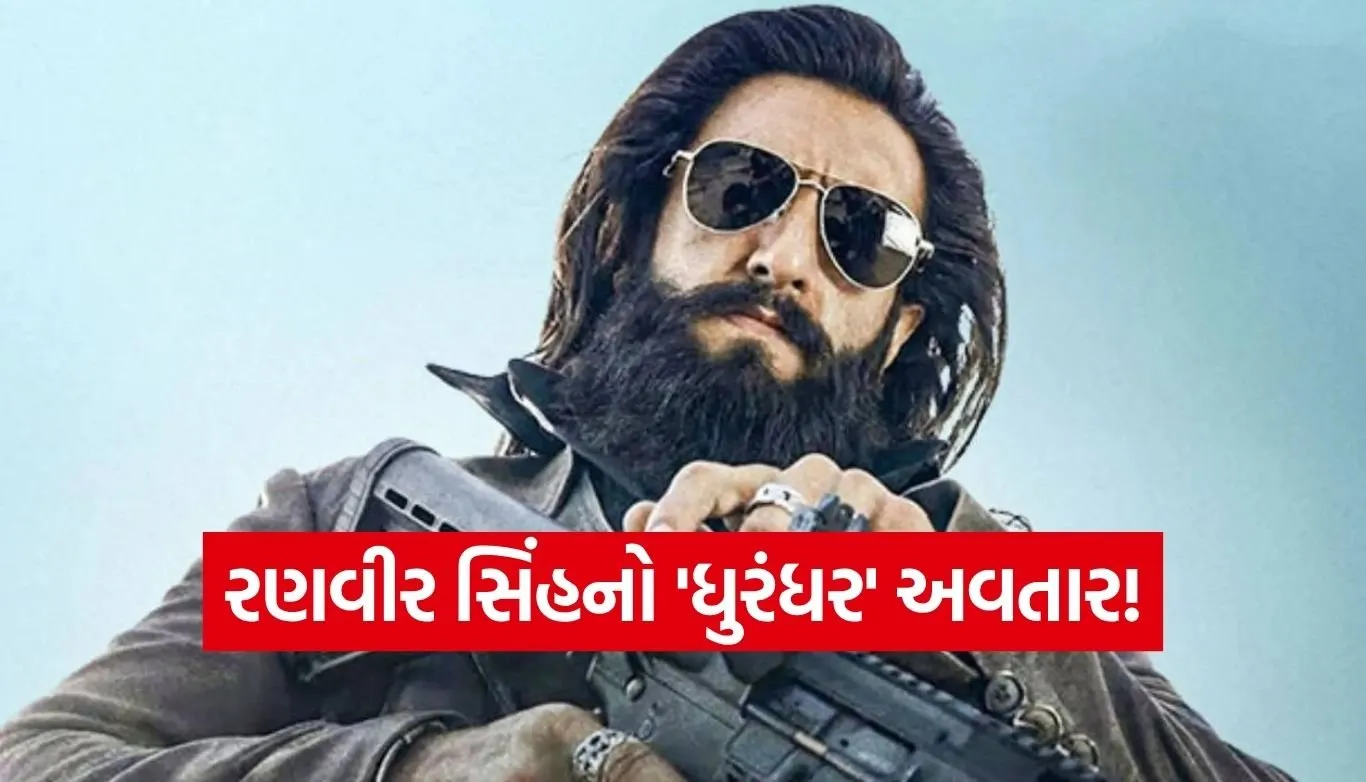 બોલિવૂડની પહેલી 1000 કરોડ ક્લબની ફિલ્મ! ‘ધુરંધર 2’એ તોડ્યા સાઉથની ફિલ્મોના રેકોર્ડ