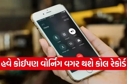 1775457023 Copy of Satya web temp 9.jpg.webp