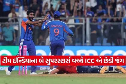 1775485782 dharmishtha 1 23.jpg.webp