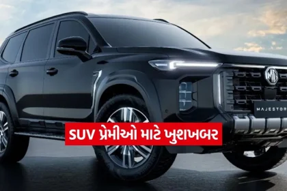 1775485961 dharmishtha 1 26.jpg.webp