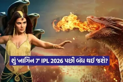 1775514114 dharmishtha 1 18.jpg.webp