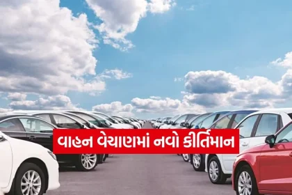 1775514887 dharmishtha 1 15.jpg.webp