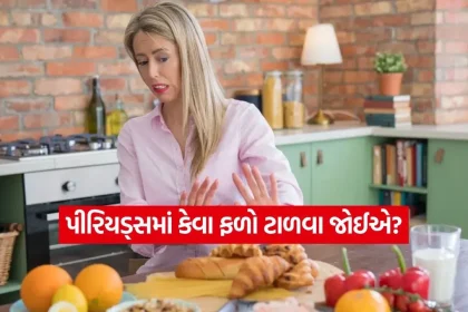 1775601100 dharmishtha 1 19.jpg.webp