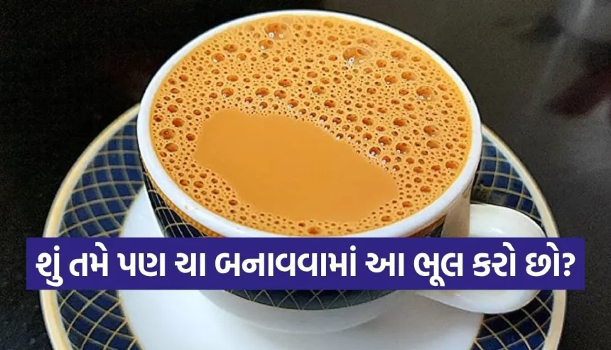 1775687400 Copy of Satya web temp 27.jpg.webp