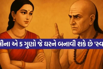 1775831545 Copy of Satya web temp 34.jpg.webp