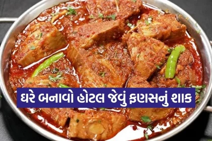 1775831731 Copy of Satya web temp 37.jpg.webp