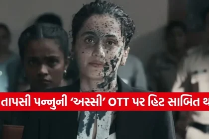 1776149084 Copy of Satya web temp 18.jpg.webp