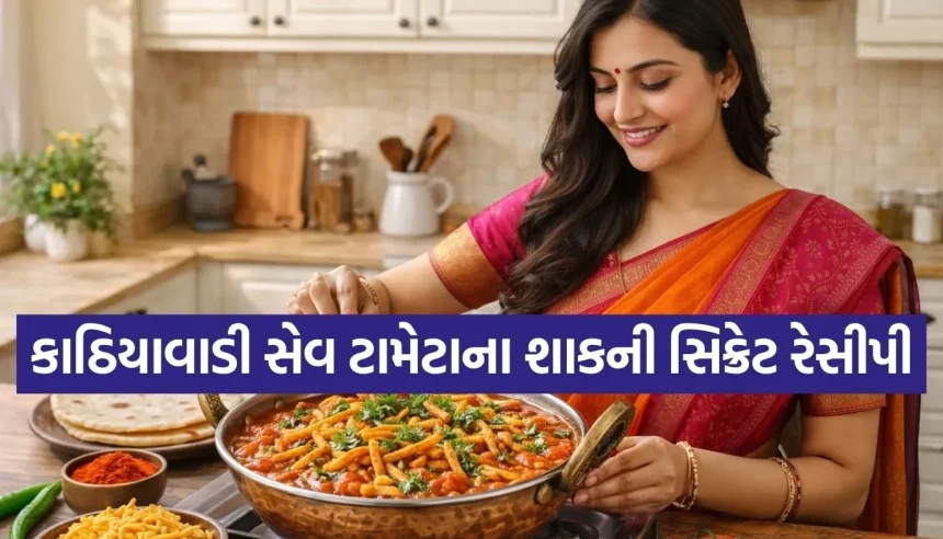 1776149208 Copy of Satya web temp 20.jpg.webp