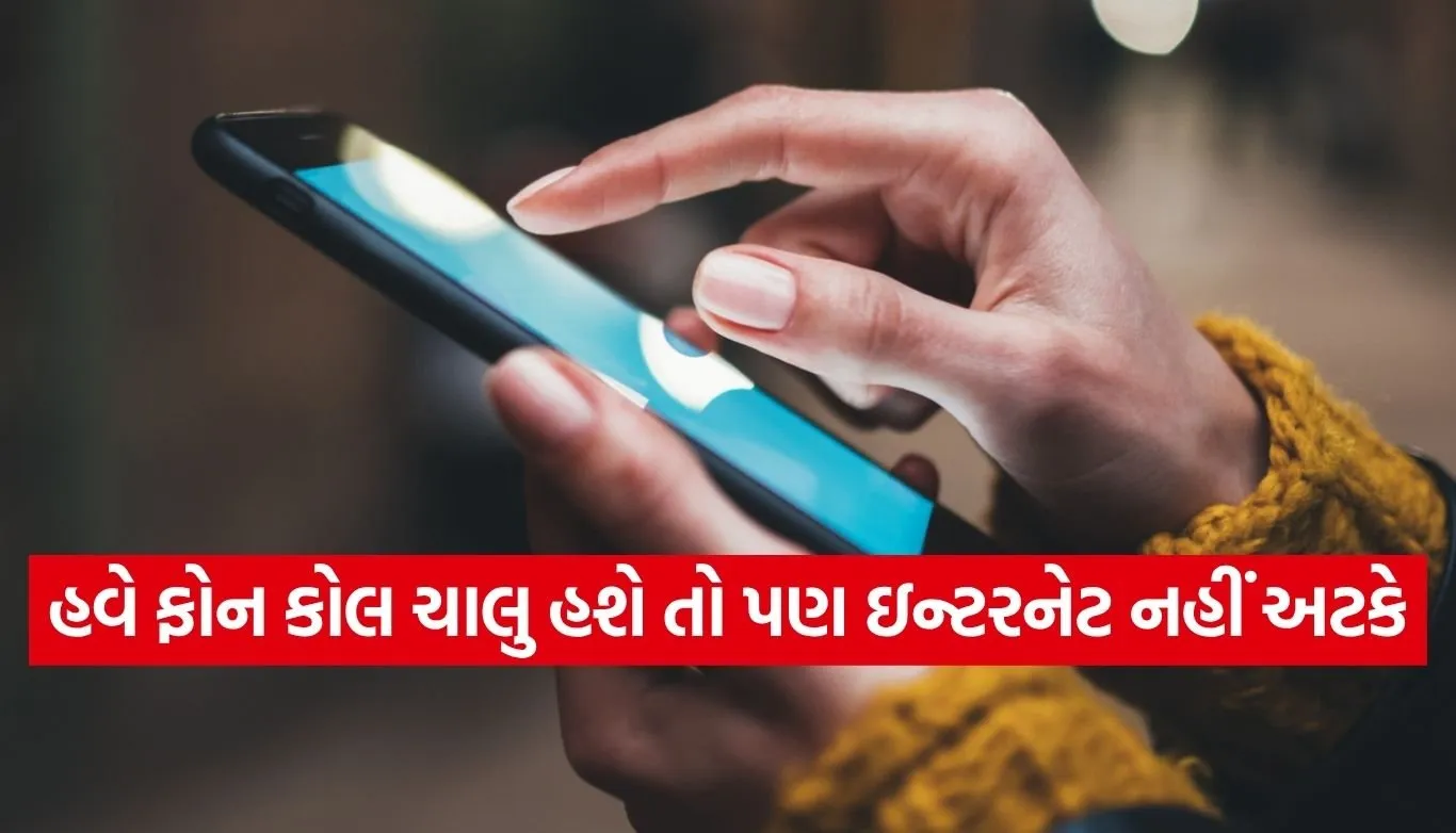 1776207465 Copy of Satya web temp 28.jpg.webp