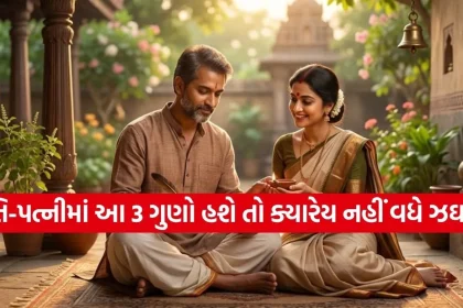 1776264465 Copy of Satya web temp 30.jpg.webp