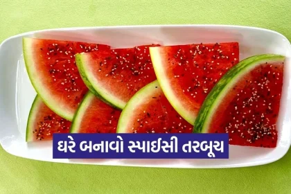 1776467036 Dharmishtha 15.jpg.webp