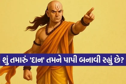 1776639686 Copy of Satya web temp 18.jpg.webp
